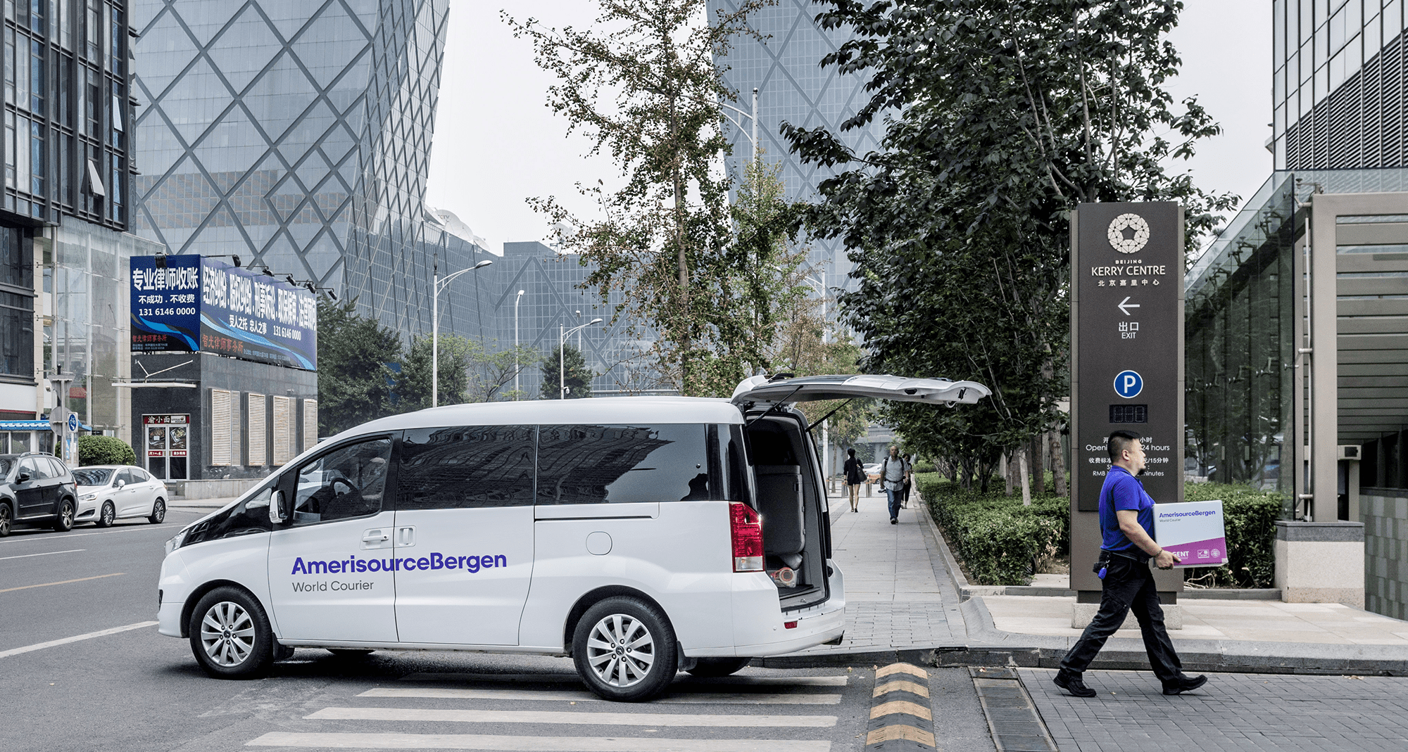WorldCourier_Footer_Van_Image-min-edit